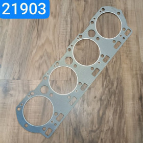 238-1003210-В6